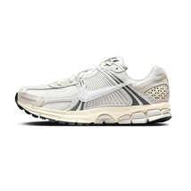 Nike Air Zoom Vomero 5 &#39;Platinum Tint&#39; HF0731-007 Men&#39;s Running shoes - £140.58 GBP