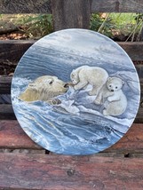 1982 &quot;A Tender Coaxing&quot; 8.5&quot; Plate Polar Bear. Limited edition the Plate #B4822. - £14.71 GBP