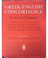 Greek English Concordance To The New Testament 1965 - $49.49