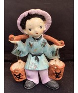 Tilso Porcelain Figurine Young Boy Hair In Yoke With Water Buckets Japan KG - $24.74