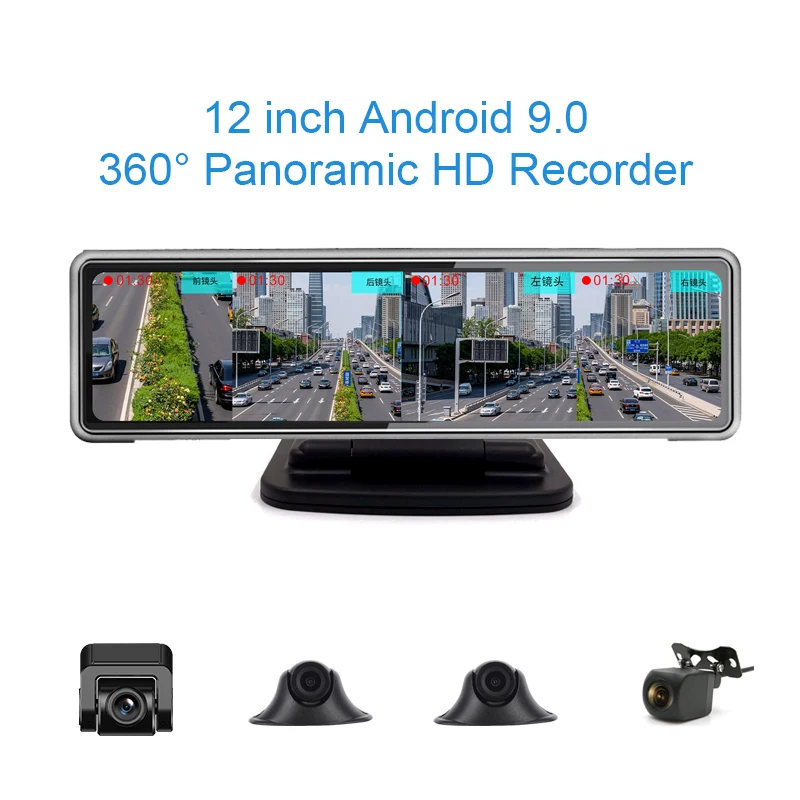 12 Inch 360° Panoramic Dashcam Video Recorder 2GB+32GB Android 9.0 ADAS  Dashcam - £375.92 GBP+
