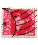 Collectible Used India Postage Stamp - 1957 - $3.99