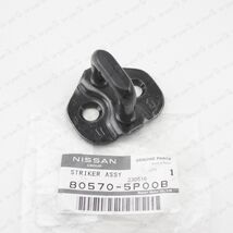 New Genuine Nissan Infiniti G20 Q45 QX4 Door Lock Striker Plate Assy 805... - $27.44