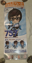 Overwatch Mei Poster - Nendoroid Series 757 Goodsmile Company Japan Bliz... - £8.28 GBP