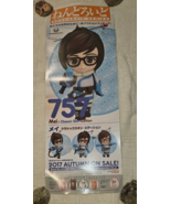 Overwatch Mei Poster - Nendoroid Series 757 Goodsmile Company Japan Bliz... - $14.25 CAD