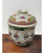 Antique 19th Century Chinese Famille Rose Porcelain Pot Jar With Lid 5-1/4” - $3,915.22 MXN