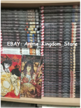 Comic Book Jujutsu Kaisen Gege Akutami Manga English Comic [Volume 0 - 12] - £122.63 GBP
