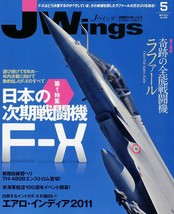 J Wings 2011 May F-X Fighter Rafale Aero India Japan Military JASDF Book - £30.01 GBP