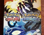 Pokemon Omega Ruby/Pokemon Alpha Sapphire Strategy Guide NO MAP - £13.28 GBP