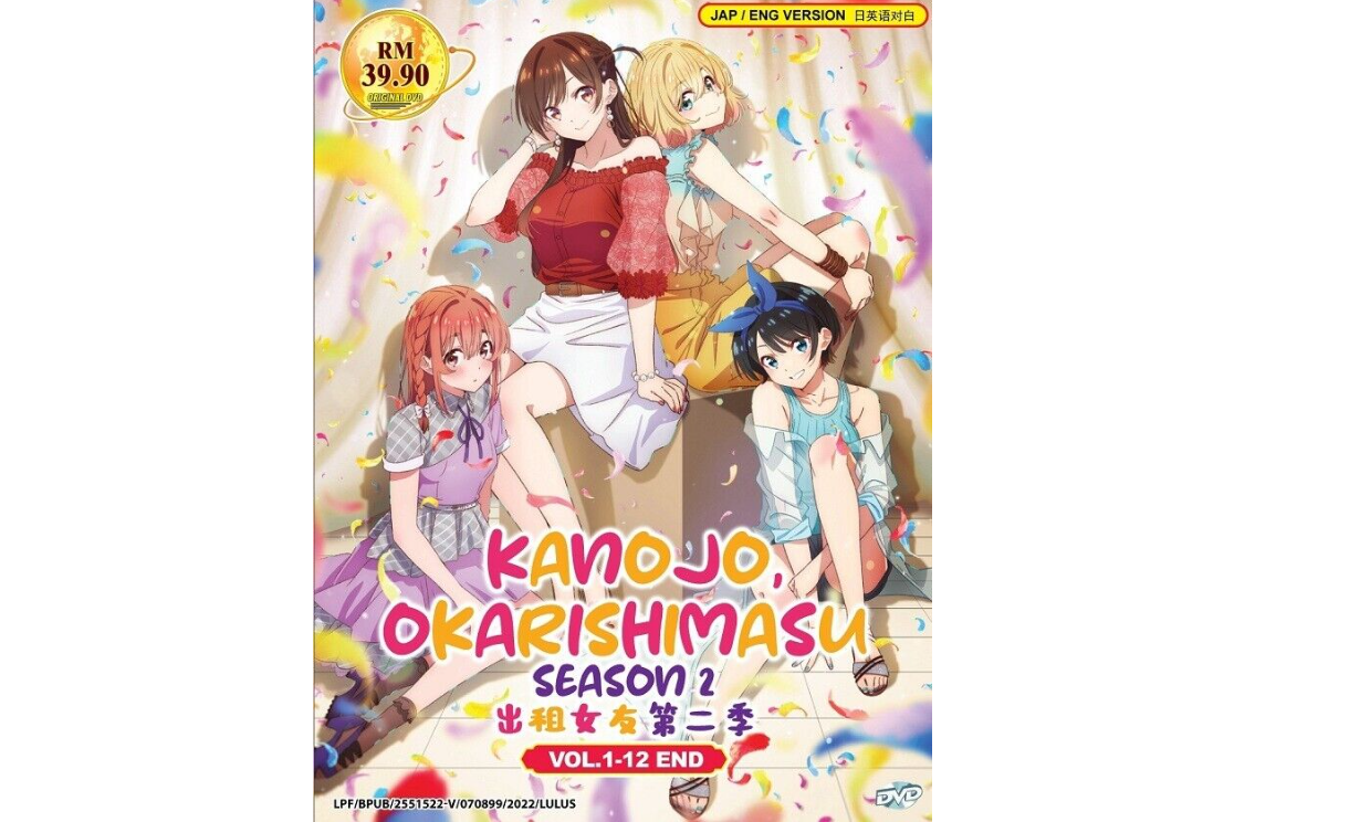 DVD Anime Kanojo, Okarishimasu Season 2 Series (1-12 End) English Dub