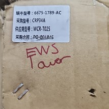 Item image 14