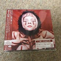 Infections of a Different Kind of Human (Japan-Only)  - £26.18 GBP