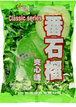 1 Bags of fresh Classic Series Chinese Hard Guava Candy 12.3 oz - £7.83 GBP