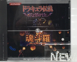 Castlevania The Adventure ReBirth &amp; Contra ReBirth Soundtrack CD Konami 2010 - £85.09 GBP