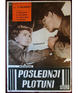 1961 Original Soviet Movie Poster Posledniye zalpy Lev Saakov Nazarov US... - £53.29 GBP
