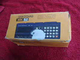 Vintage Rare USSR Soviet Calculator Programmable Elektronika MK 52 NOS #2 - $53.85