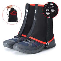 Low Cut Waterproof Leg Gaiters for Hiking Camping Climbing - £13.18 GBP