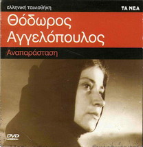 Anaparastasi (Anaparastasis) (Theo Angelopoulos), Greek DVD- Show Original Ti... - £9.24 GBP