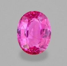 Fine unheated Natural Ruby 7.85 x 6.25 from Mozambique - £2,757.77 GBP