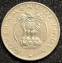 1956 India Republic 1/4 Rupee Coin About Uncirculated - £7.93 GBP