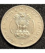 1956 India Republic 1/4 Rupee Coin About Uncirculated - £7.76 GBP