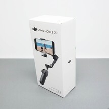 DJI Osmo Mobile 7P Smartphone 3-Axis Gimbal Stabilizer ONLY - Gray image 4