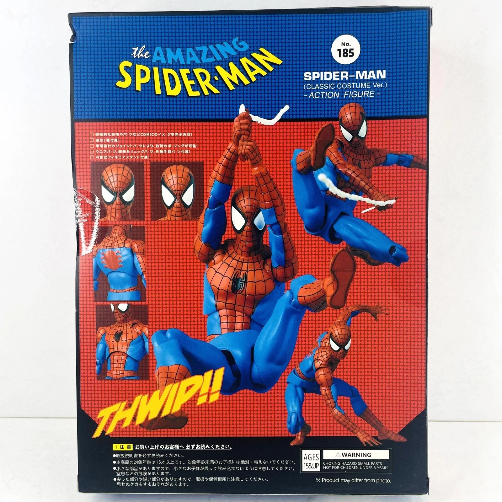 Spider-Man Classic Costume Spiderman 6" Action Figure CT Toys #185 New In Box Item image 2