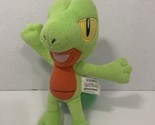 Pokémon Treecko 8” Tomy green plush stuffed animal toy 2015 Nintendo - £7.86 GBP