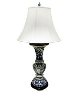 Royal Designs Oriental 25.5&quot; Blue and Cream Porcelain Vase Table Lamp - $187.11