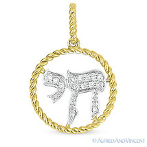 0.05ct Round Cut Diamond Chai Judaica Charm Necklace Pendant in 2-Tone 14k Gold - £172.09 GBP