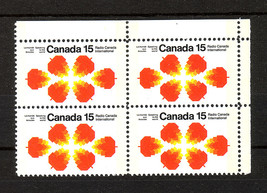 Canada  -  SC#541p Blank UR CB/4 Mint NH  -  15 cent Maple Leaves   issue - £2.91 GBP