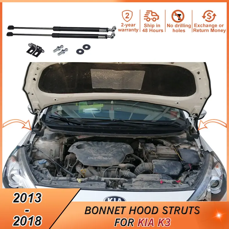 Bonnet hood gas damper for kia k3 2013 2018 2013 2014 2015 2016 2017 2018 accessories thumb200