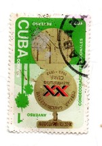 Used Collectible International Postage Stamp - $37.12 MXN