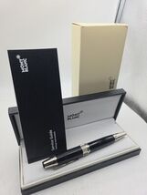 Antuan Saint - Exupery Montblanc fountain pen pen in box new - $250.71