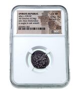 Epirote Republik After C.238 BC Ar Drachm 4.34g, Auswahl VF Str : 4/5 Su... - €2.258,88 EUR