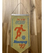 Vintage USSR Sport Running Marathon Pennant 1992 Marshal Mereckov XIV Event - $370.50 MXN