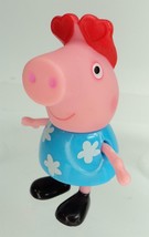 Peppa Pig - Holiday Hawaiian Vacation - £3.91 GBP