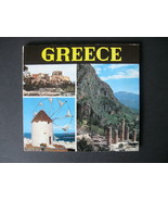 1970 Greece Softcover Travel Guide Photo Book - Greece Travel Guide Souv... - $23.15 CAD