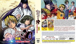 Anime Dvd~Hikaru No Go(1-75End+Movie)English Subtitle&amp;All Region+Free Gift - £29.41 GBP