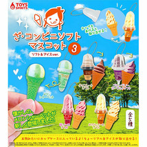 The Convenience Store Soft Serve Ice-Cream Vol. 3 Mascot Keychain Collection - £10.40 GBP