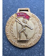 Rare Collectible Medal In Honor Of Krivorojskaya Student Olympics Of Tra... - £9.35 GBP