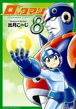 manga: Mega Man 8 / Rockman 8 Japan - £28.90 GBP