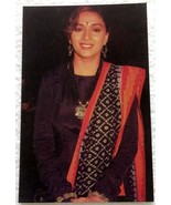 Bollywood Star Actor Madhuri Dixit Nene Postcard Post card - £9.61 GBP