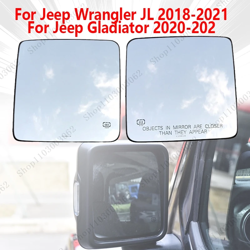 Car Exterior Rearview Mirror Lens With Heated Glass Lens Accessories For Jeep - £21.21 GBP+