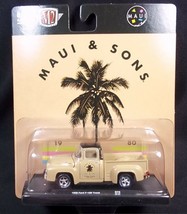 M2 Machines Maui &amp; Sons Tan 1956 Ford F-100 Truck New - £9.91 GBP