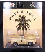 M2 Machines MAUI &amp; SONS tan 1956 Ford F-100 Truck NEW - $12.55