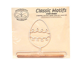 Classic Motifs Easter Egg 6 Inch Fabric Holder With Dowel - £9.53 GBP