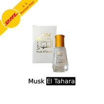 20 bottles Musk Al Tahara Alcohol Free Saudi Arabian Musk White Oil 5ml - £61.34 GBP