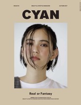 CYAN NYLON JAPAN September 2017 Special Issue Japanese Woman&#39;s Fashion Magazine - £38.37 GBP