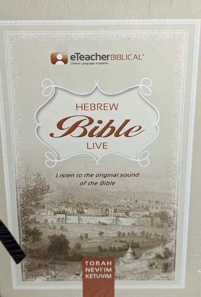 Hebrew Bible Live On USB Audio Book Eteacher Group Torah Lir &amp; Mor - $94.05